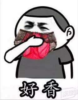 夏季香水什么味道好闻又持久,夏天香水都有哪些味道好闻