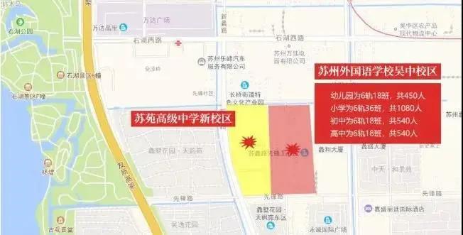 尖叫！苏州碾压一线城市，迎来高光时刻