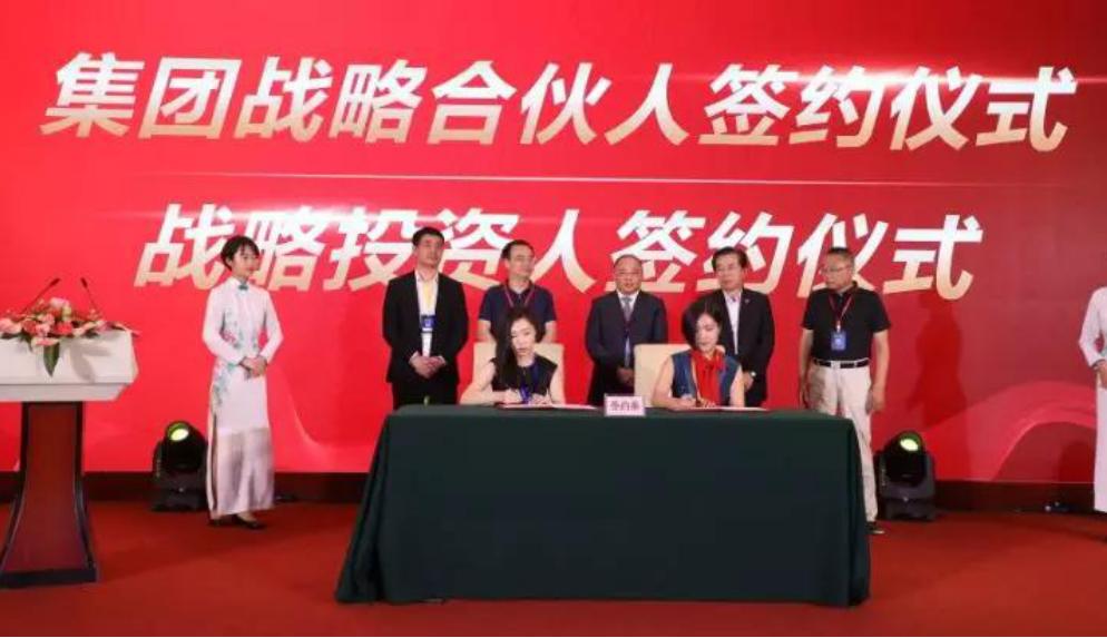 周燕莉副院长出席在钓鱼台举行的全国供应链项目交流会