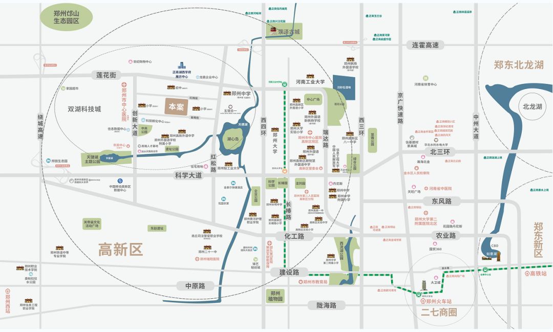 郑州垃圾分类房,郑州垃圾分类新政策