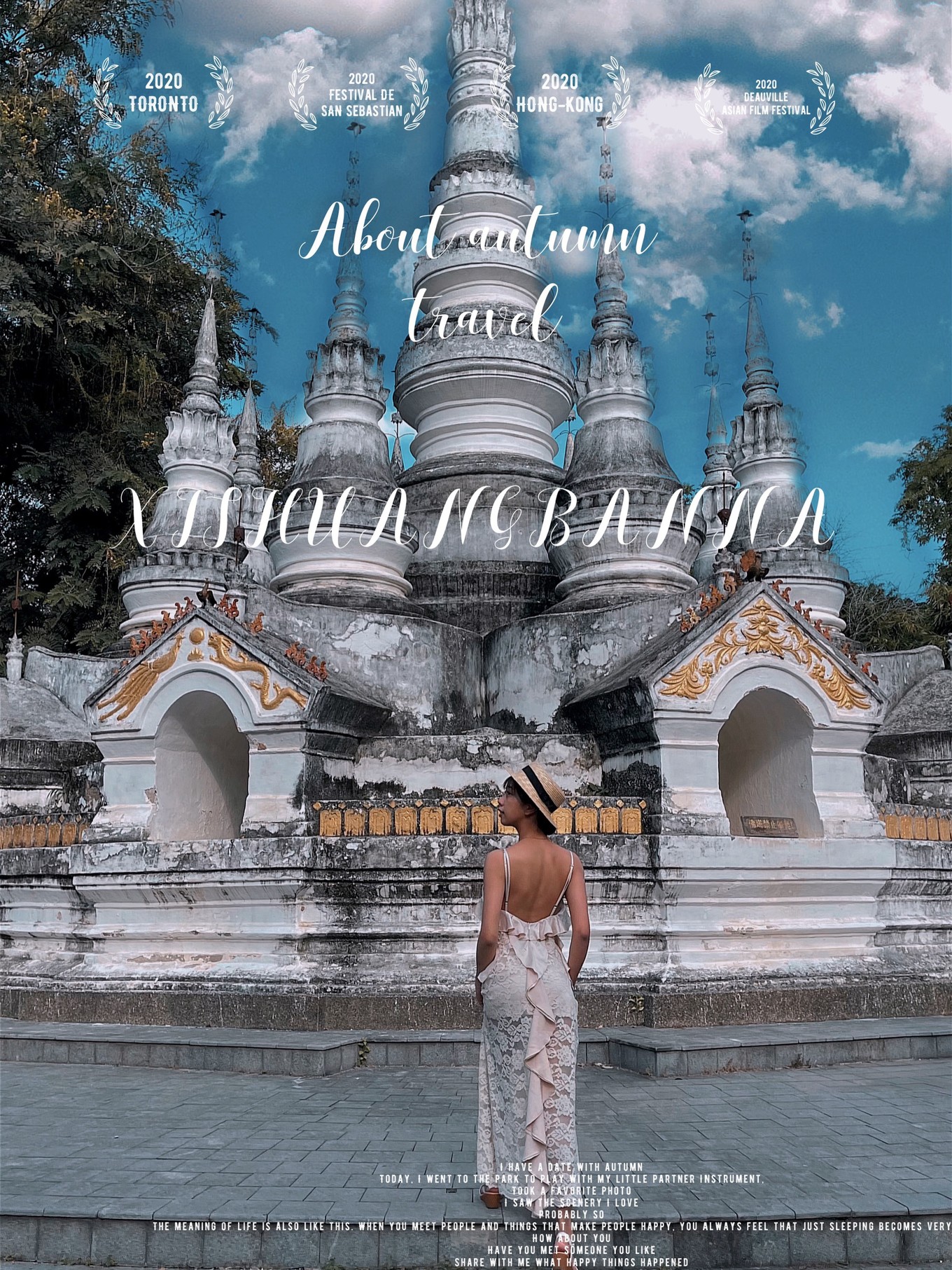 5月份去云南攻略,五月去大理与版纳