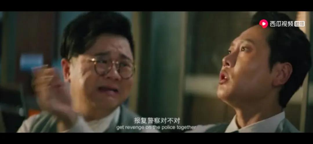 电影恋爱大赢家解读,电影大赢家讲了啥