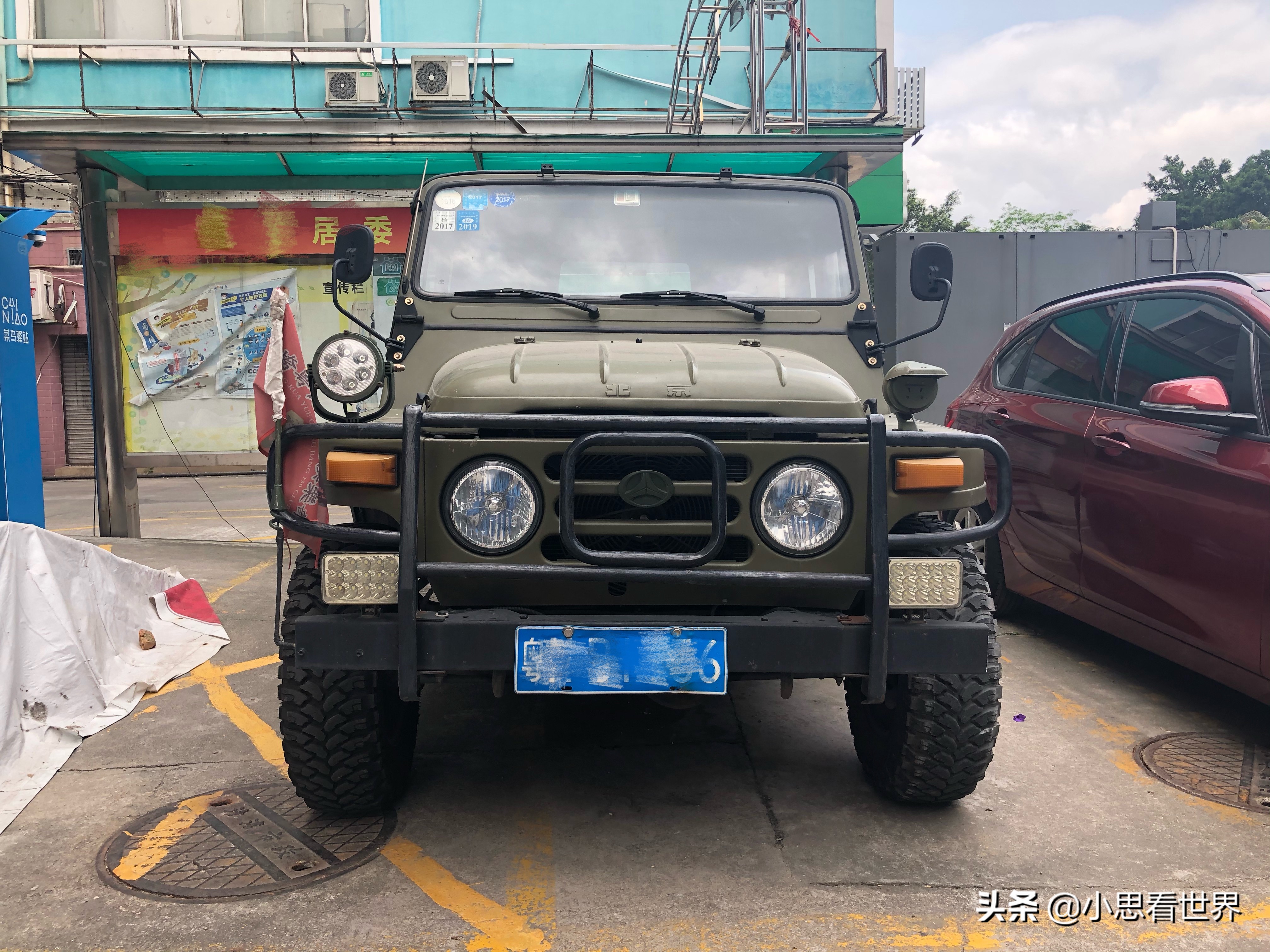 北京吉普212高清长视频,北京吉普212最新款视频介绍