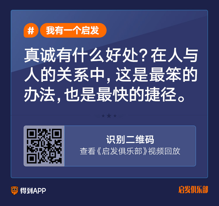 周晓枫作家散文集,作家周晓枫访谈