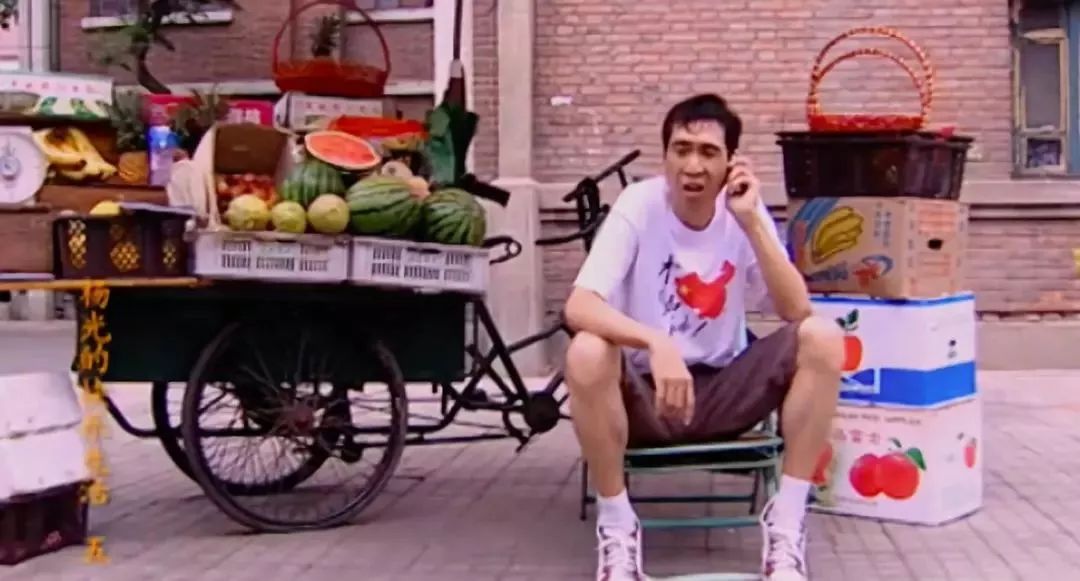 天津杨光的美好生活,天津人眼里的杨光的快乐生活