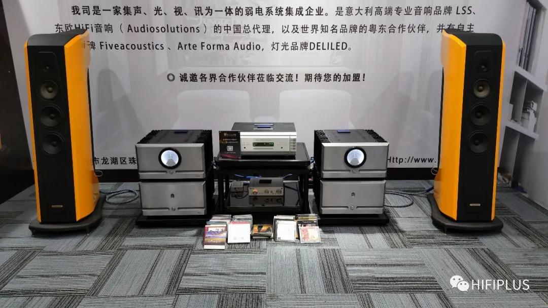 「精彩回忆·壹」2021厦门高级HiFi影音文化周：二楼展区