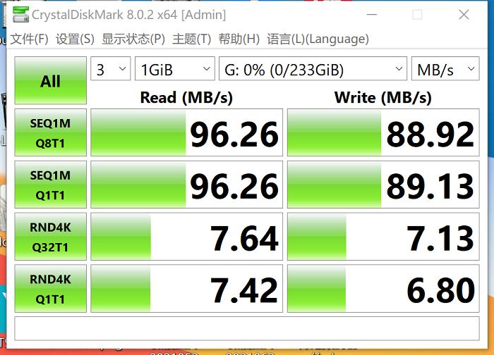 大华存储卡评测,大华nmcard高速存储卡