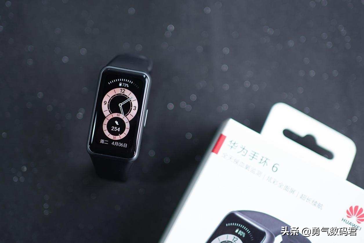 如何体验华为手环6完整功能,智能手环有哪些功能华为手环6