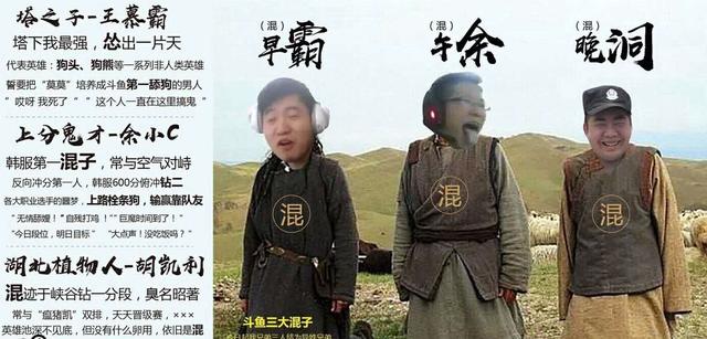 鑱旂洘涓夐粦浣嶇疆,鑱旂洘涓夐粦蹇箰闃靛