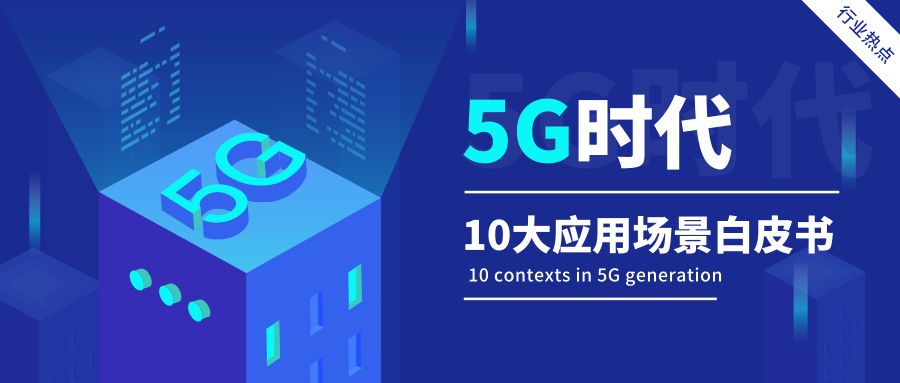 微信公众号文章如何排版,有哪些免费的微信公众号排版神器