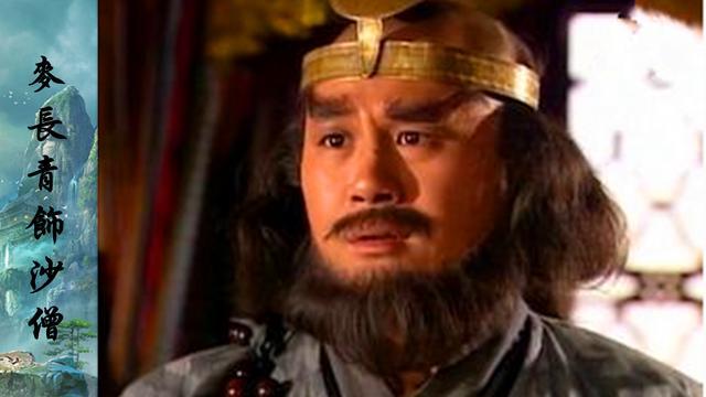 真实西游记经典版,86版西游记难以超越的经典