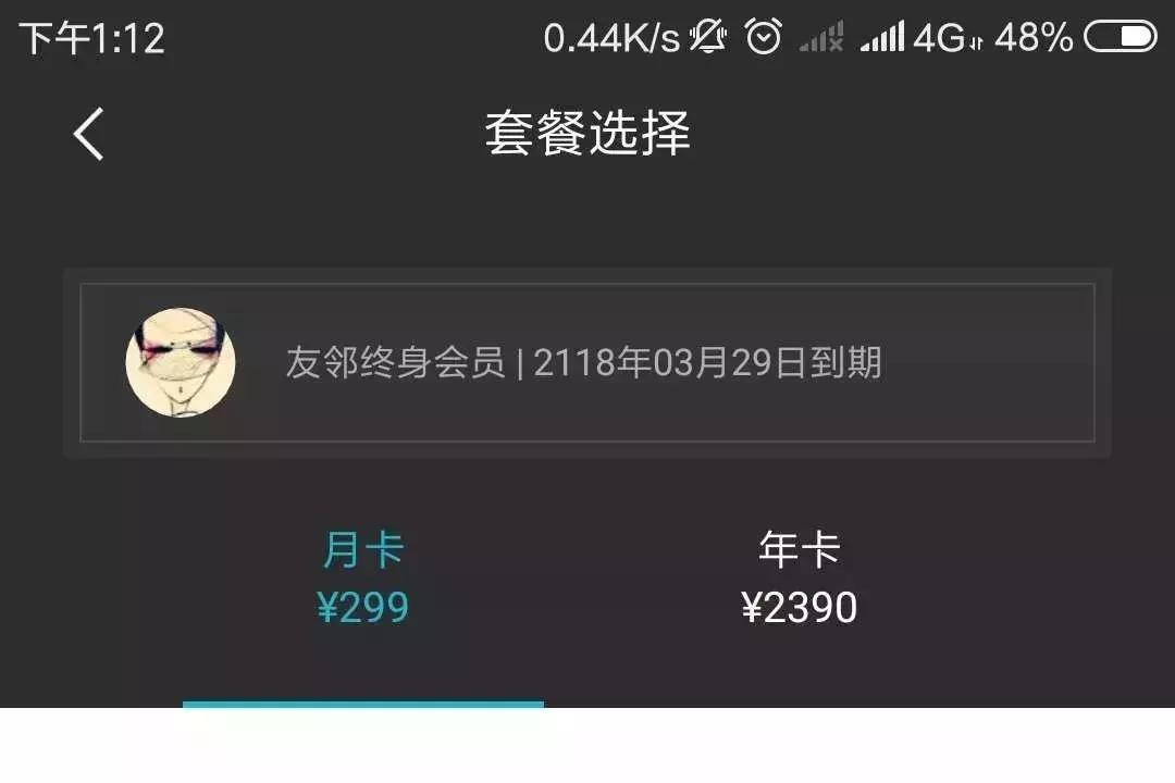 这些东西买的时候好肉痛，用的时候却觉得超值！