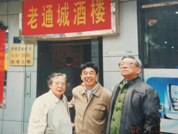 武汉豆皮老店重开张现状,武汉豆皮是真的吗