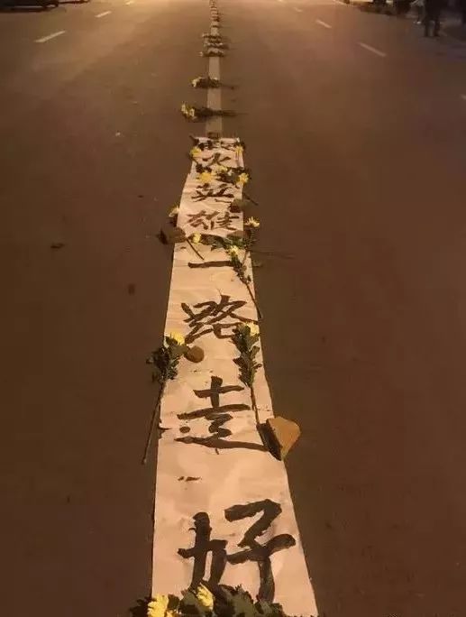 娑呯閲嶇敓鍚戞鑰岀敓,鍑ゅ嚢娴寸伀娑呮閲嶇敓