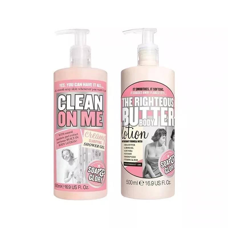 身体乳平价大碗好用推荐,便宜身体乳不油腻的推荐