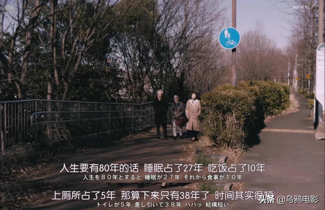 片名笑喷！怎么骂人高级有境界？看这部剧就知道了...