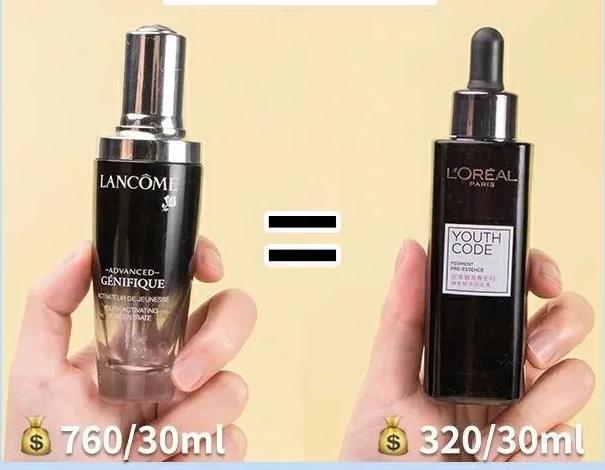 值得入手的热门大牌精华有哪些,温和又有效的大牌精华有哪些推荐