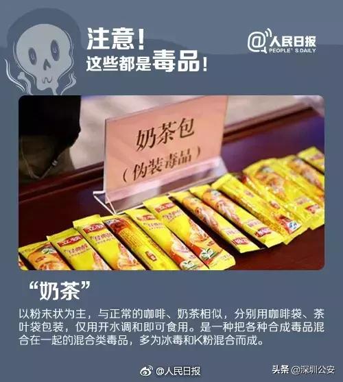 知识点常识大全,知识点大全及注意事项