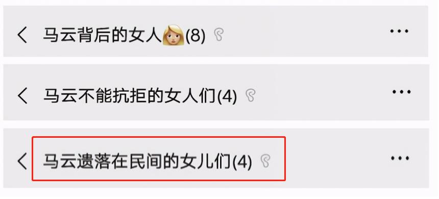 沙雕的宿舍群名称大全,那些宿舍群爆笑名场面