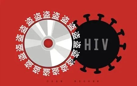 盗版网课为啥多？如何治？