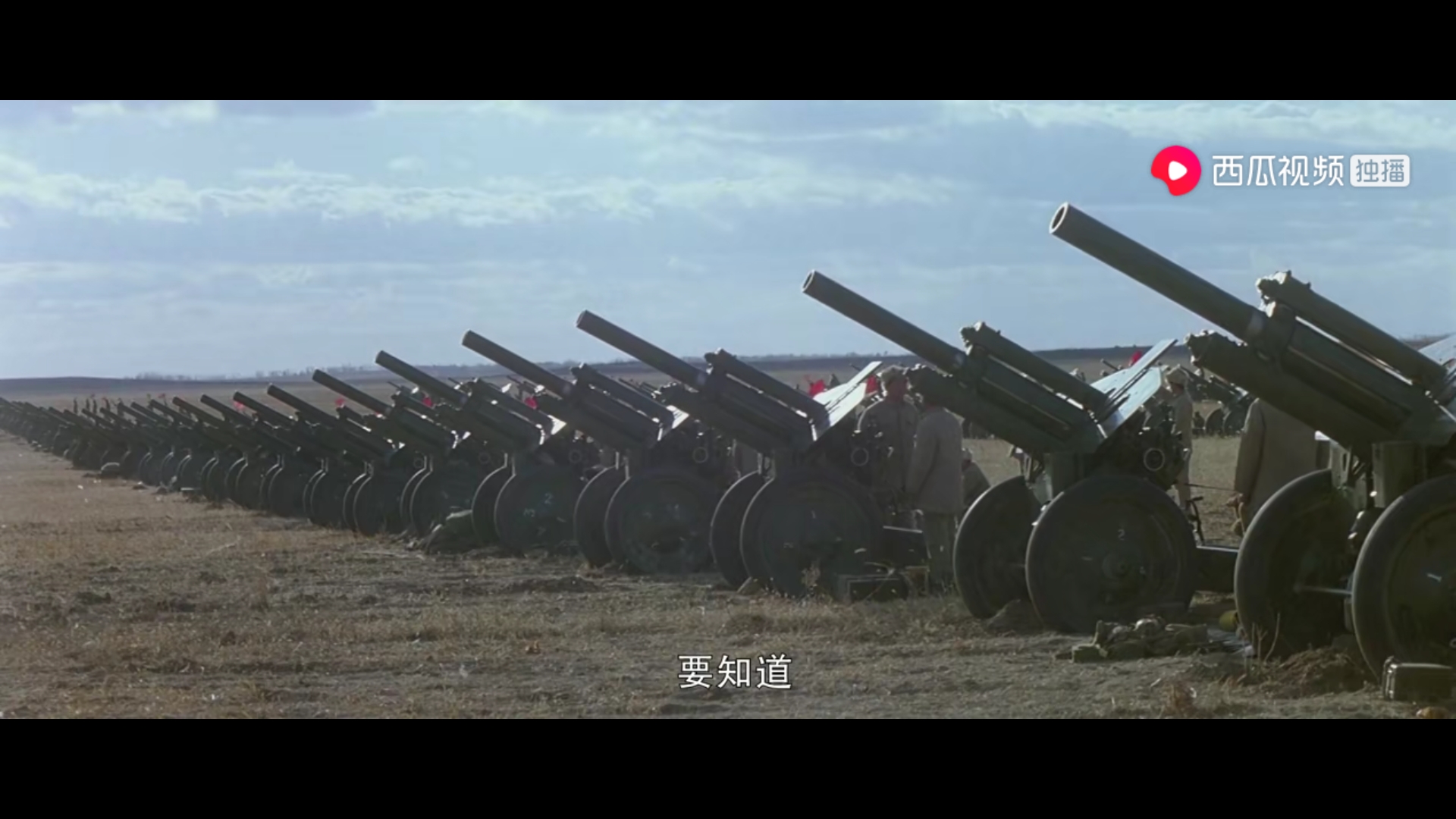 《大决战》公映30周年：当年举国全力支持拍摄，如今巅峰无法超越