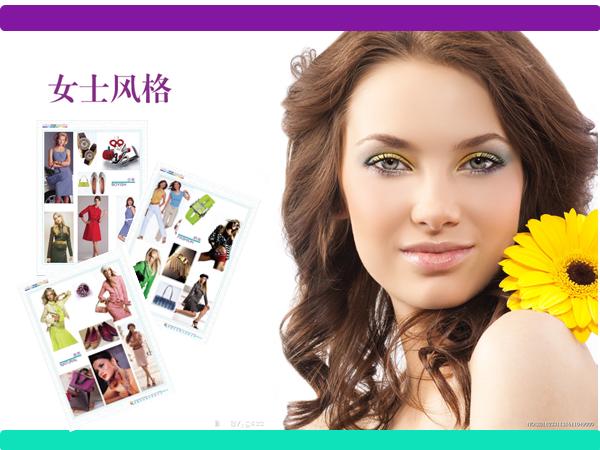 鍋氳嚜宸辩殑褰㈣薄椤鹃棶鐜嬩簯,娣卞湷绉佷汉褰㈣薄椤鹃棶