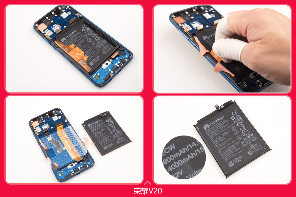 光荣v20拆机标b是高配吗,光荣v20拆机讲解