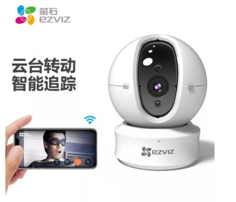 监护老人和孩子用哪种摄像头好,儿童看护摄像头选择