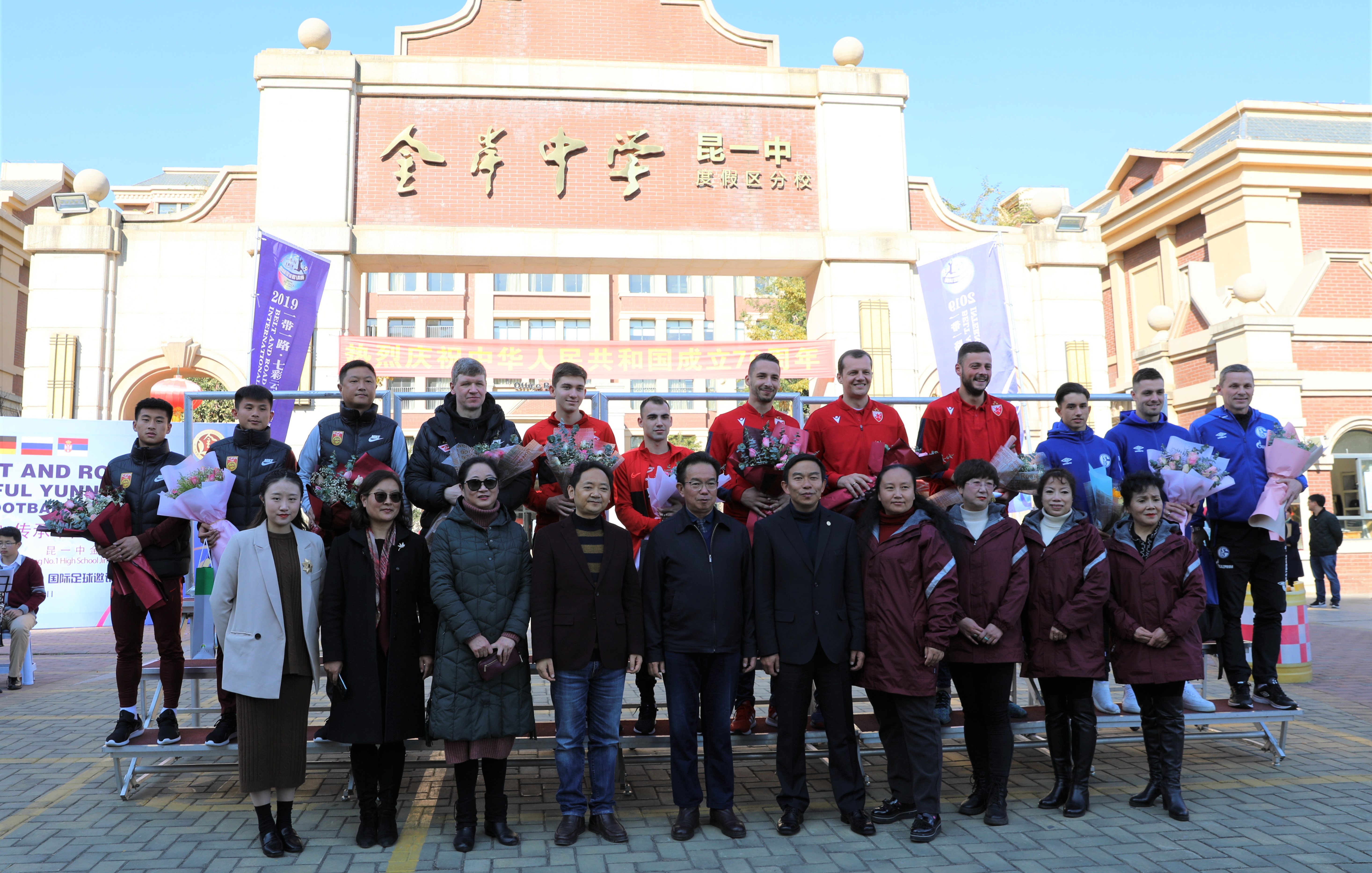 世界顶级足球俱乐部教练,世界顶尖足球教练