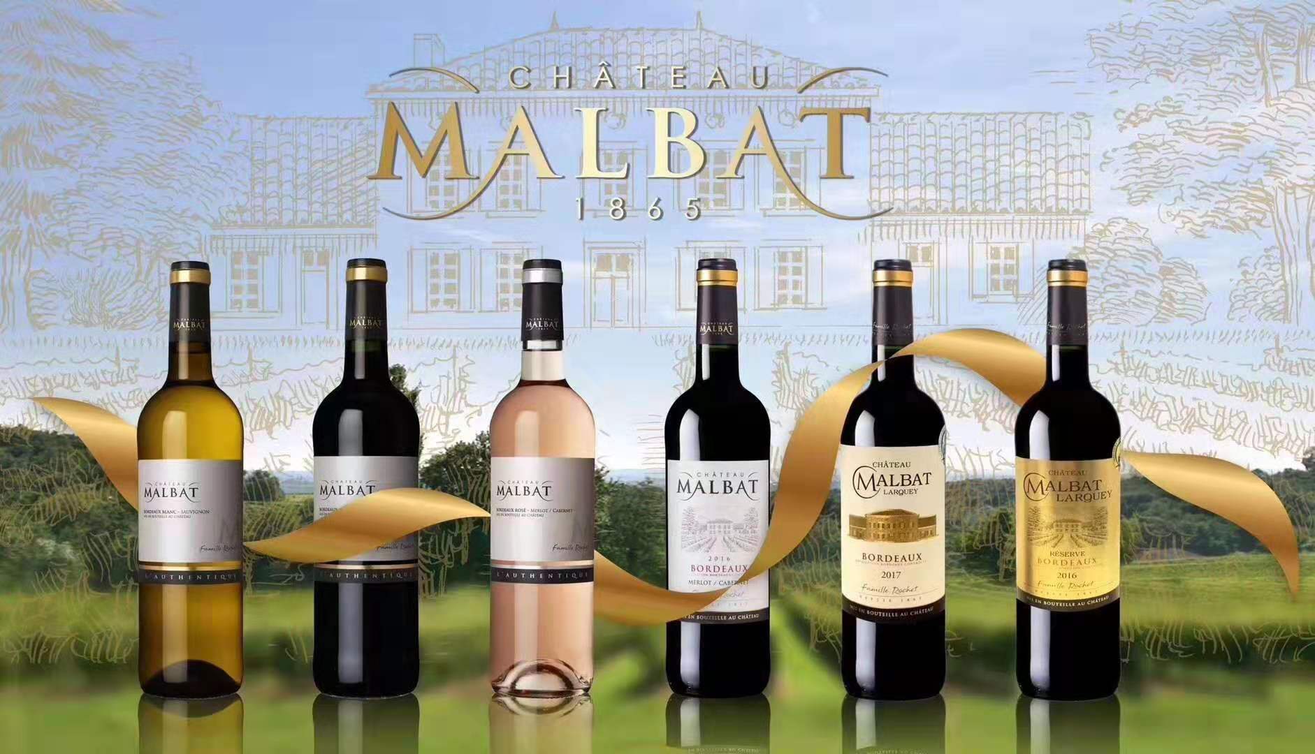 14度法国原装进口红酒,法国原装进口红酒专场