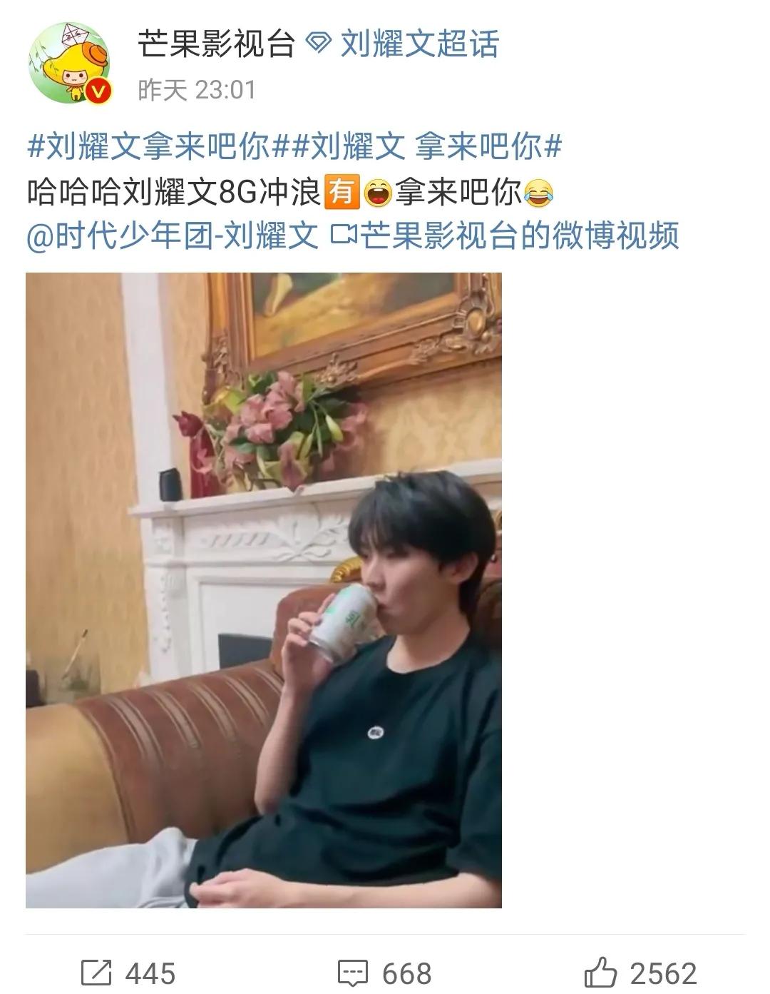 拿来吧你是啥梗,拿来吧你是什么梗出自哪里