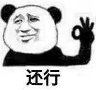 80后小时候的回忆绘画,童年男神绘画