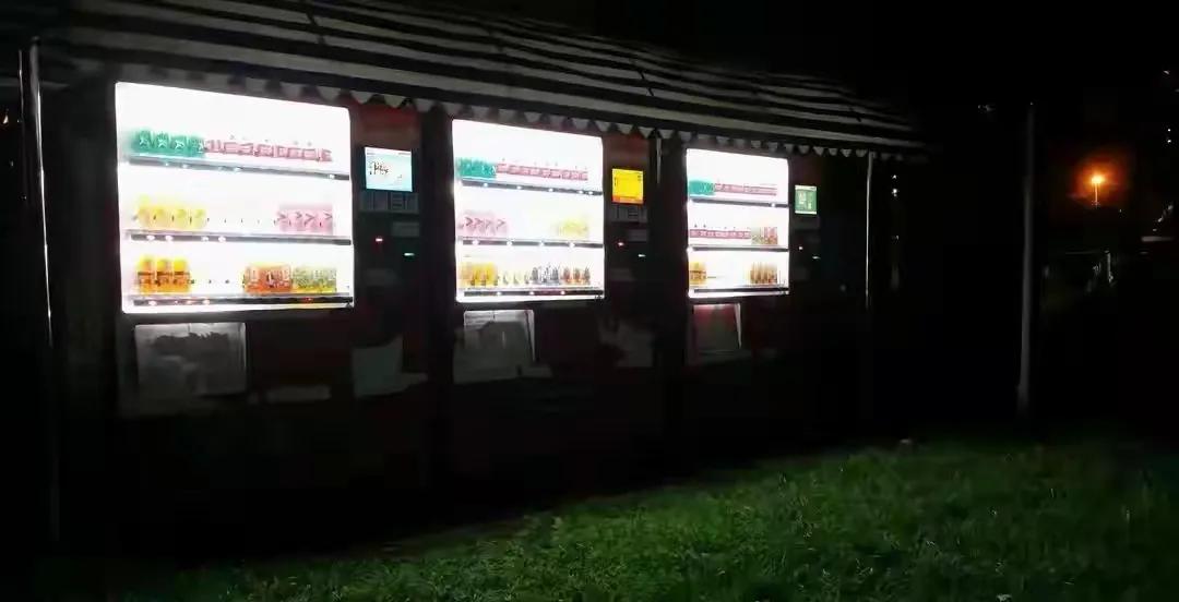 体育元素城市活力,体育元素剪影