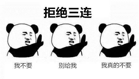 拔牙后经历的几个阶段,拔牙前的恐惧与拔牙后的舒适