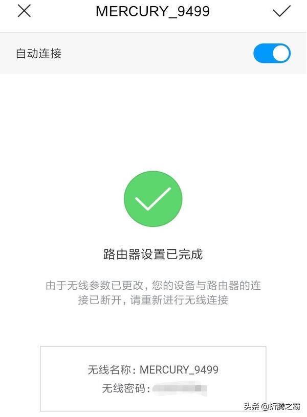 水星d19g和4a千兆路由器,水星d19g和4a千兆路由器哪个好