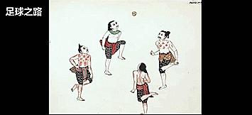 花式足球技巧学会了快去试试吧,简单花式足球过人技巧