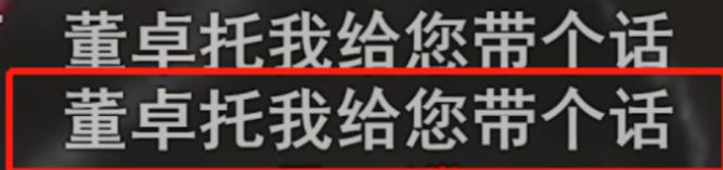 要被弹幕笑死了,让人笑到抽筋的奇葩弹幕