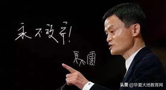 高考落榜怎么办有什么出路,高考落榜该如何选择出路