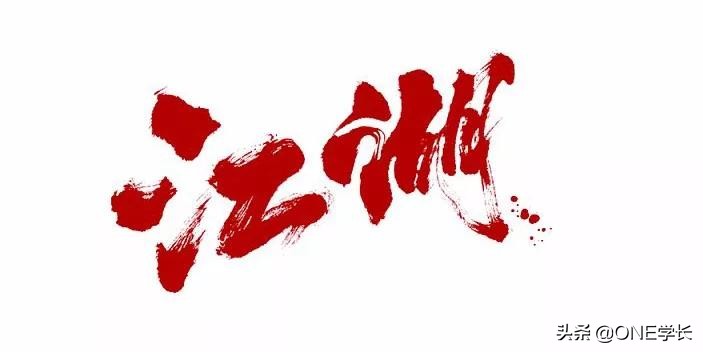 陕西省最好的三本院校,陕西省最好的20所二本院校名单