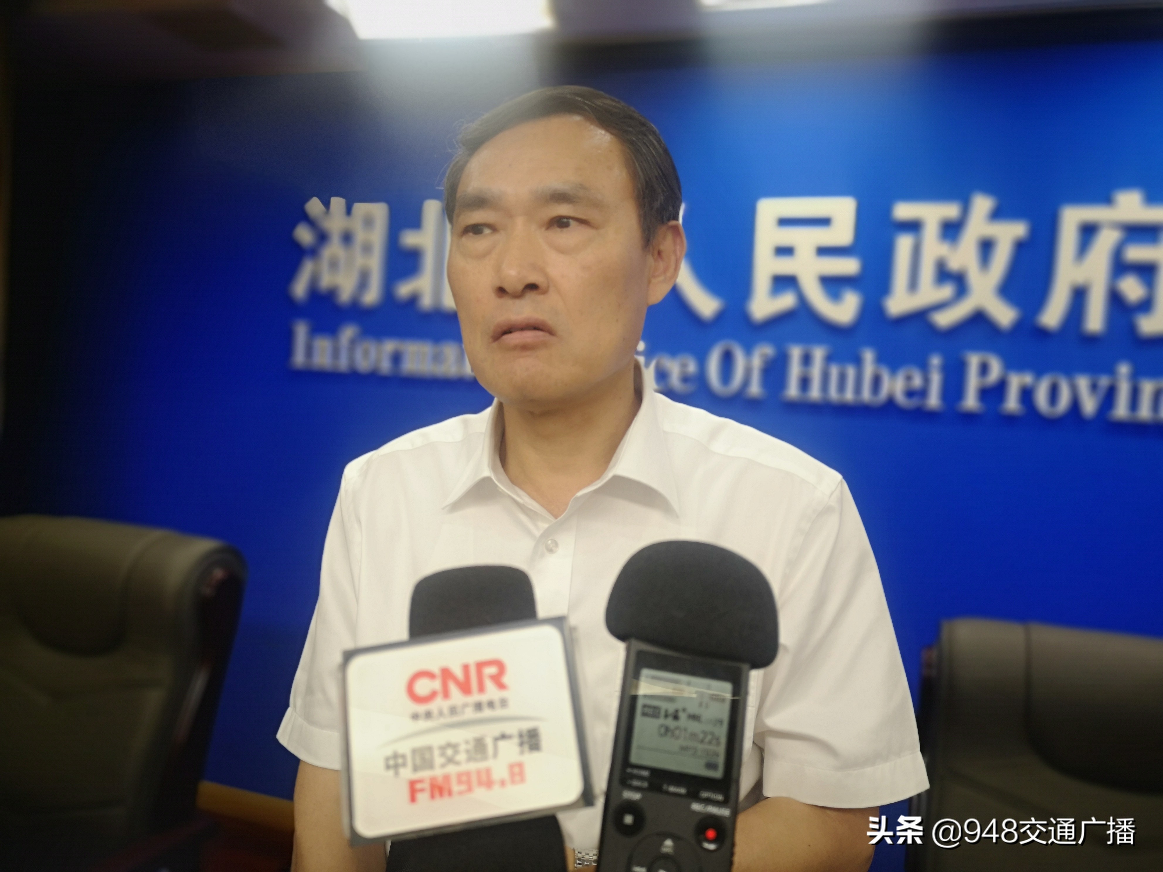 岱黄高速etc免费有记录吗,岱黄高速免费办理etc