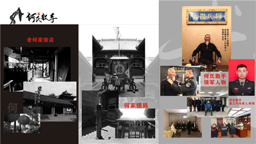 鍚勯棬鍚勬淳姝︽湳鏁ｆ墜缁濇嫑鐢ㄦ硶澶у叏,浣曟皬姝︽湳鏁ｆ墜鏁欏