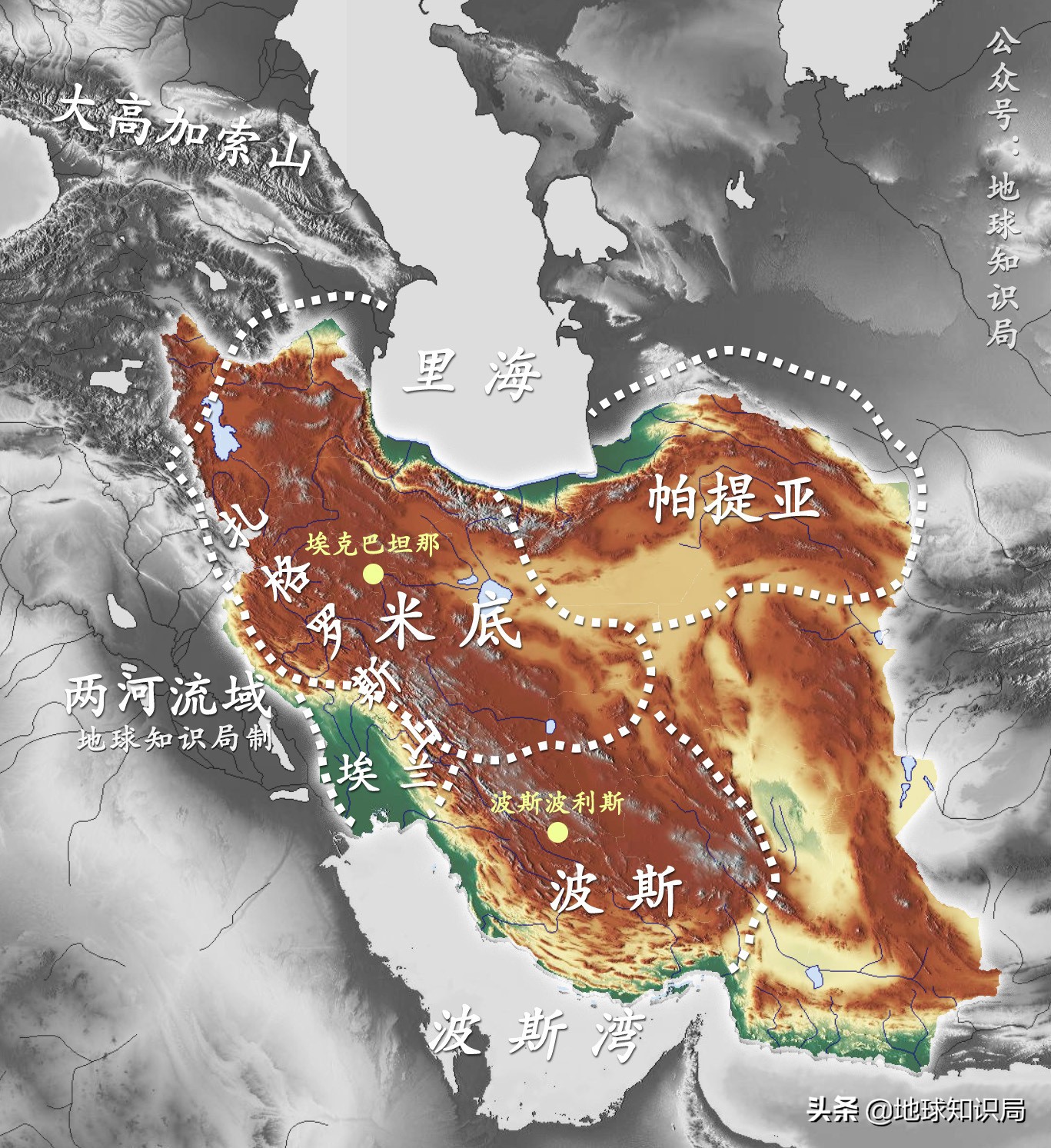 伊朗的这三个海外领土，让伊朗惹尽了麻烦|地球知识局