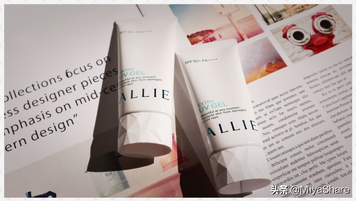 碧柔水润防晒测评,碧柔防晒水感测评