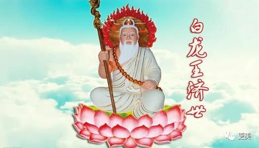 白龙王罗志祥事件是否属实,罗志祥早年谈白龙王