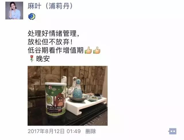 护士最新霸气辞职信范文,护士最霸气的辞职信
