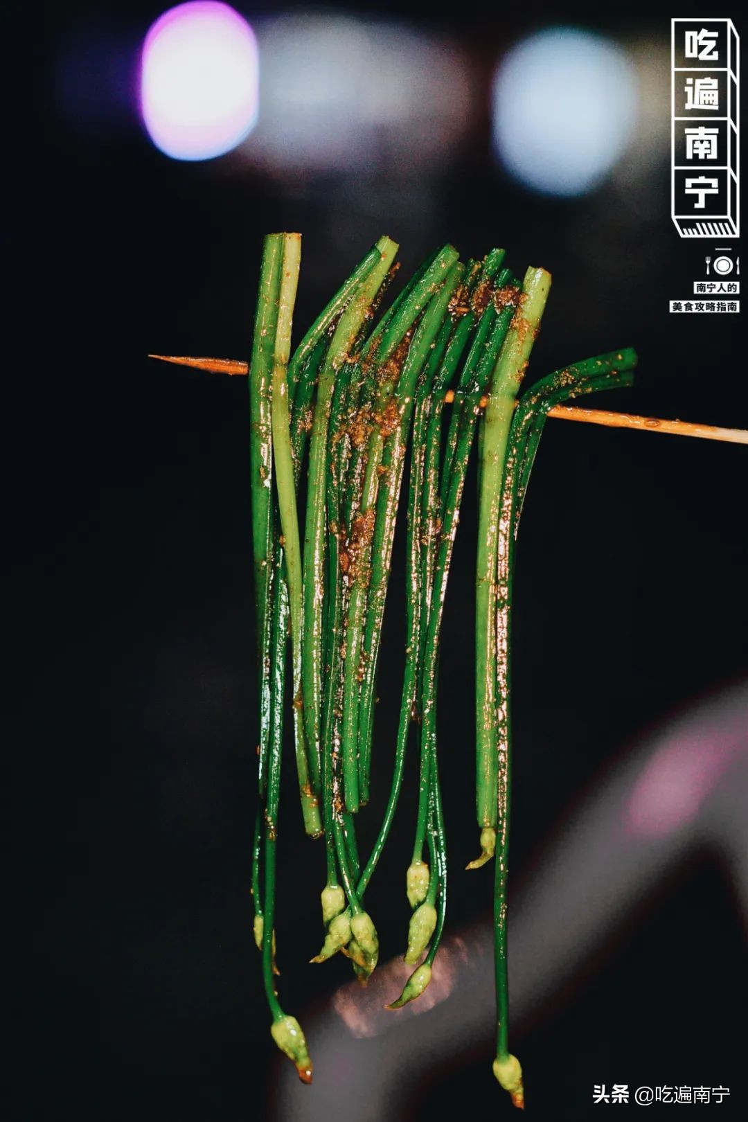 南宁东盟商务区烧烤摊,南宁2021烧烤店铺排行榜前十名