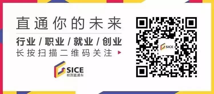 情报局丨送你一张最强水逆退散符，2019想要的都实现！