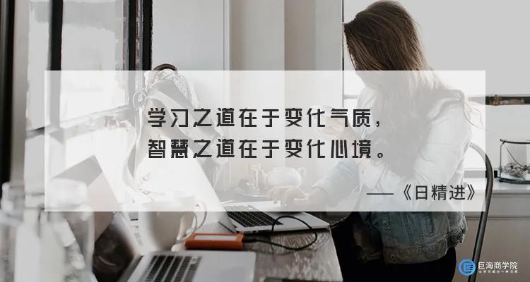 海底捞如何管理员工,海底捞员工管理秘诀案例分析