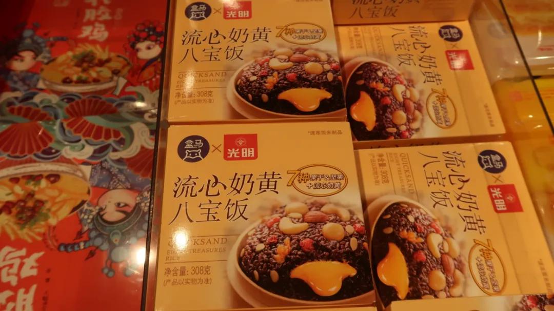 本地没有盒马山姆怎么买,盒马哪些地方比山姆好