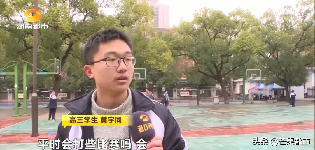 张意飞长沙第一中学,张意飞物理竞赛教练